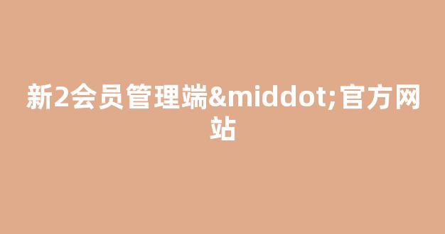 最全菠菜导航网