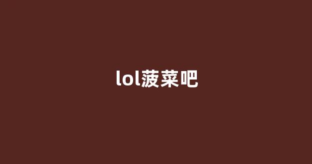 新2会员管理端10888