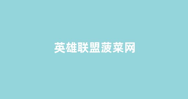 金沙官方网址