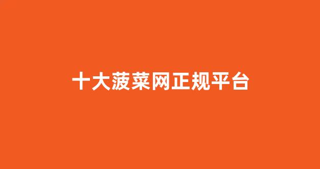 新2会员登录