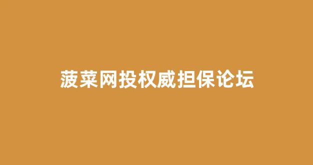 太阳城官网